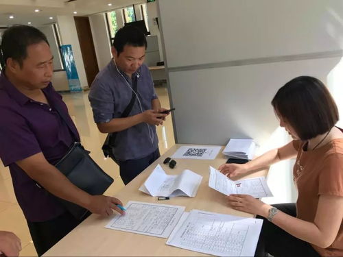 昌平区举办城市公共服务类岗位公交乘务管理员精品洽谈会，助力保安服务行业升级