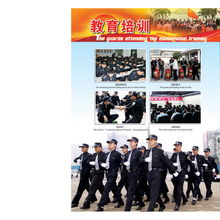 深圳市宝安区保安服务公司 专业守护，构筑平安基石