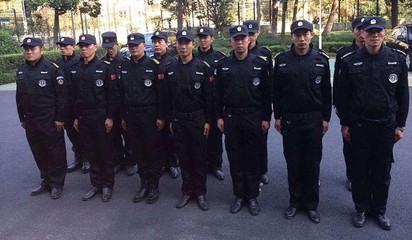 保安公司注册与牌照转让全解析 合规经营的关键步骤