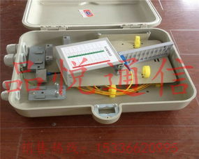 8芯光配箱设备栏目 机械设备的关键构成与应用