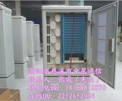 厂家特供 24芯ODF箱与24芯ODF架在通讯设备中的关键作用